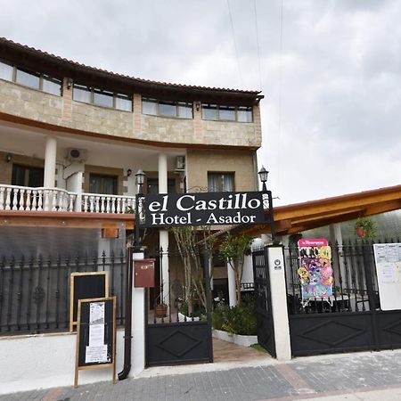 Hotel Rural El Castillo Larraga ภายนอก รูปภาพ