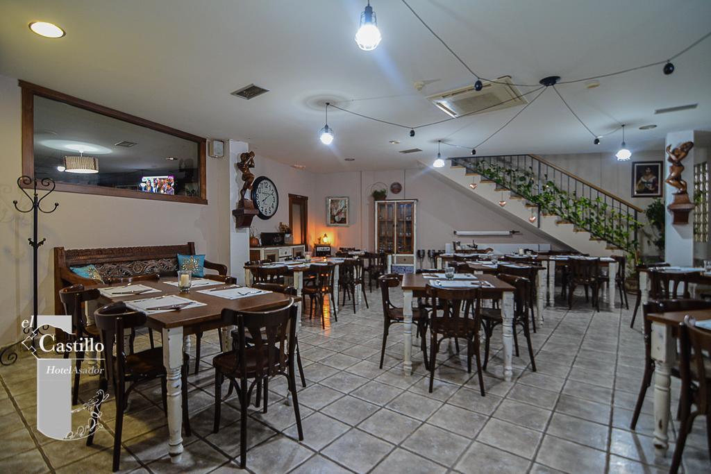 Hotel Rural El Castillo Larraga ภายนอก รูปภาพ